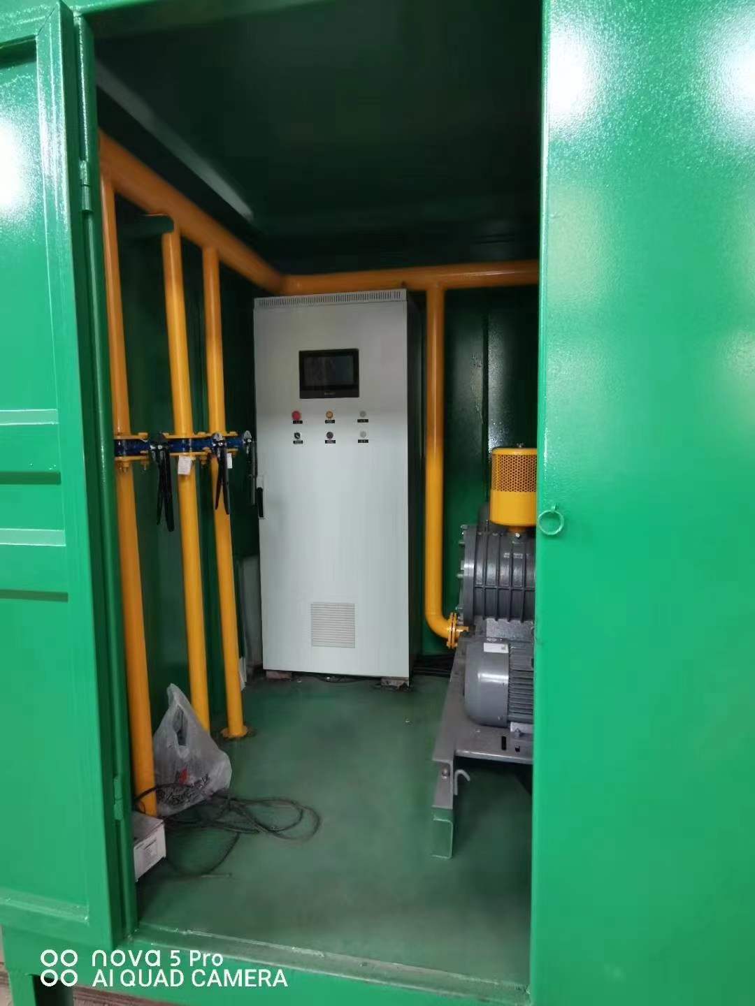 新青一体化高效絮凝沉淀池